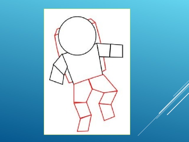 Космонавт поэтапно для детей. Рисование космонавт старшая группа. Рисование космонавт в подготовительной. Рисование космонавт в подготовительной группе. Поэтапное рисование космонав.