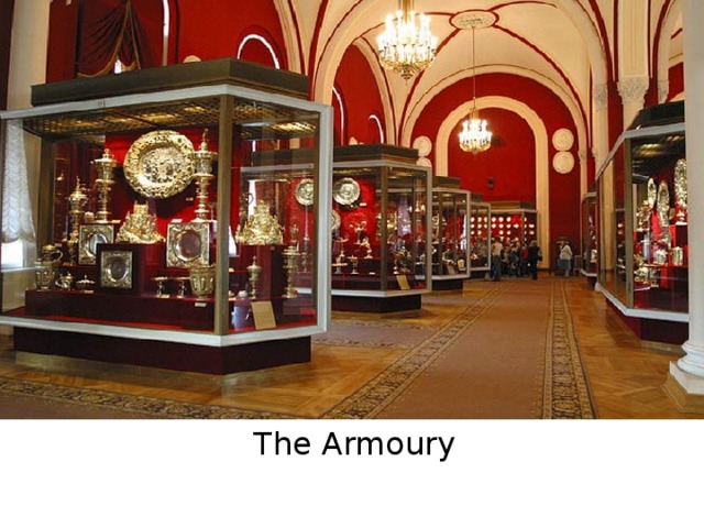 The Armoury 