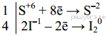 Hj h2so4 j2 h2s h2o электронный баланс. ОВР h2+j2. H2s+s+h2o. Hj+h2so4.