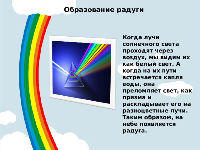 Часть лестницы покрасили в темный цвет как показано на рисунке найдите площадь окрашенной 40