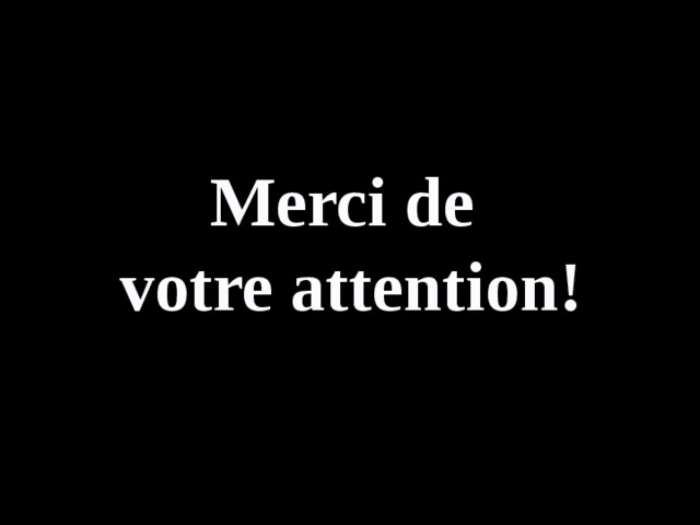 Merci pour votre attention картинки