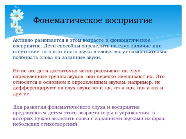 Данные отсутствуют возможно они еще не предлагаются или уже не предлагаются для продажи ps4