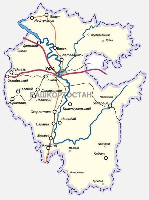 Карта башкирии с городами подробная на русском языке