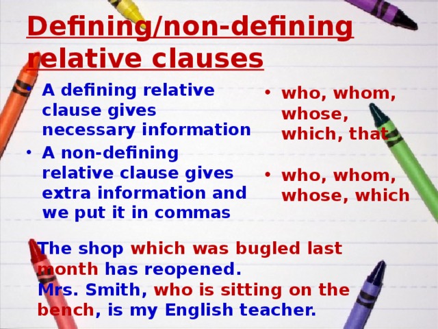 Defining and non defining relative clauses презентация