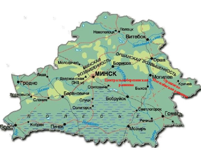 Карта славгородского района могилевской области с деревнями и дорогами