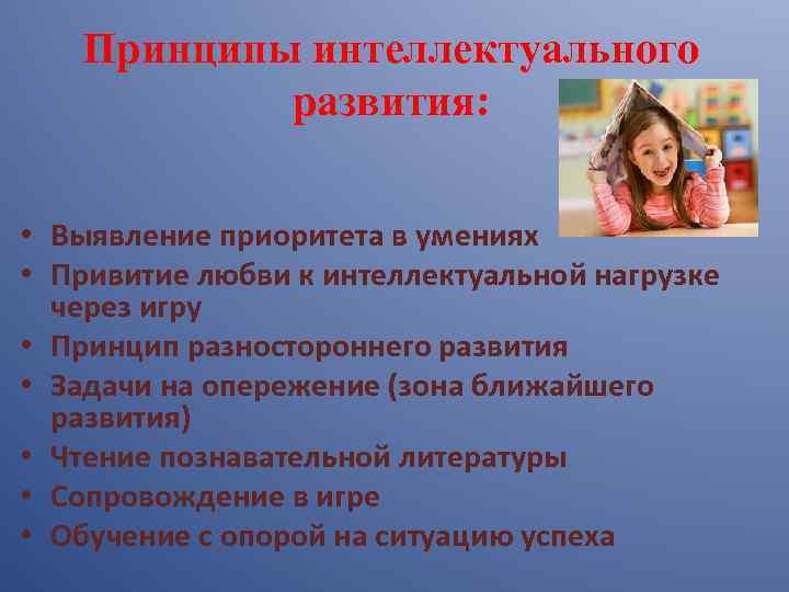 [PUNIQRANDLINE-(au-dating-names.txt) 38 Доклад педагога дополнительного образования 7116