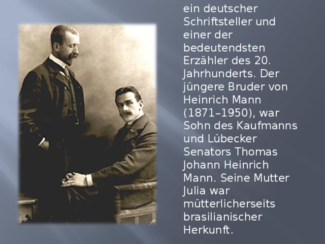 Der schriftsteller. Der schriftsteller. Гёте биография кратко самое важное по немецки. Гёте и цветы. Der schriftsteller.