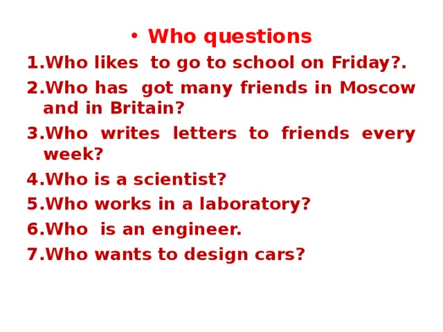 Moscow questions. Who questions. Вопросы с who. Вопросы who, whom, whose. Questions with who.