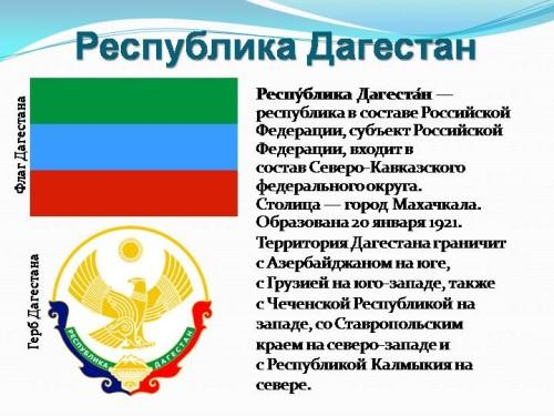 Политолог Эдуард Уразаев прокомментировал доклад Ассоциации НОМ