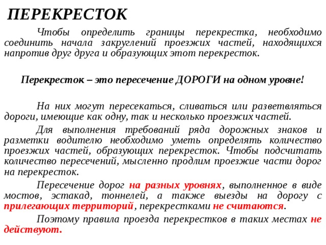 Путь к кэшу пакетов не может пересекаться с общим путем установки