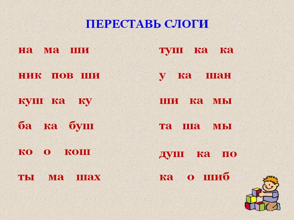 Солдаты. Все сезоны (Сезон 9)