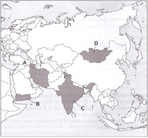 Зарубежная азия страны и столицы контурная карта 7 класс