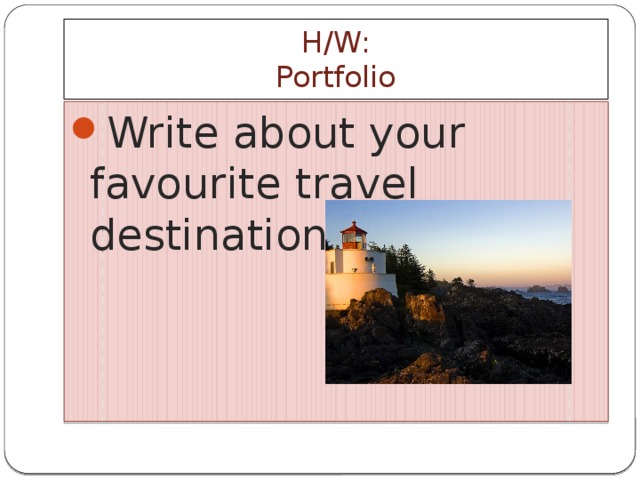 My favorite traveling. My favourite destination сочинение. Favourite travelling destination кроссворд. What is your favourite destination. Сочинение по английскому на тему" my  favourite destination" 8 Клаас Франция.