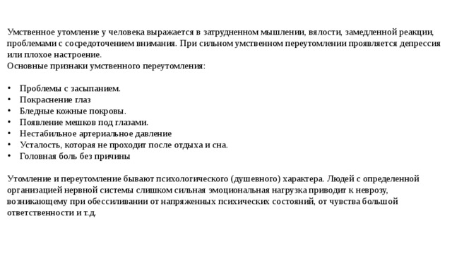 Упс мы столкнулись с некоторыми проблемами загружаемый файл слишком большой