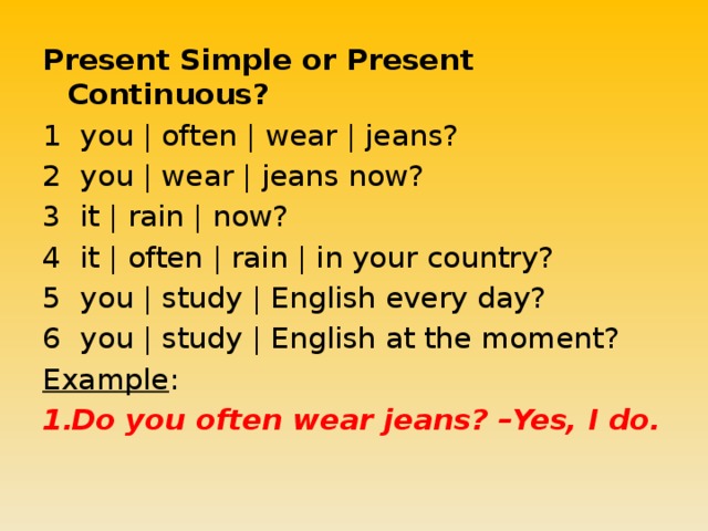 It often rains here. Present simple present Continuous упражнения.