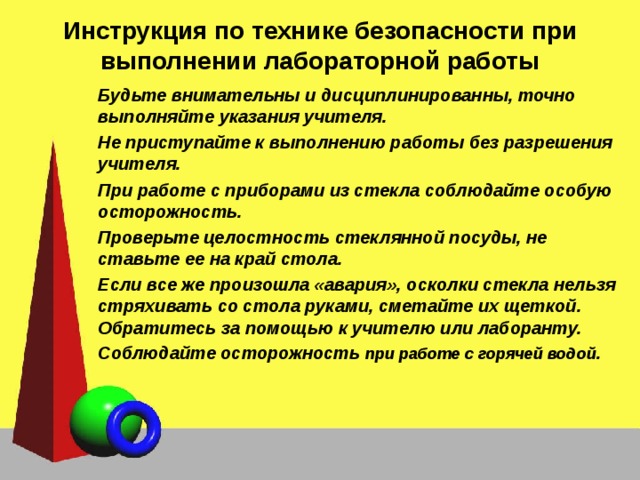 При загрузке файлов произошла ошибка пожалуйста обратитесь к администрации причина hash mismatch