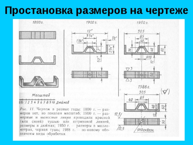 Тканая реализация геншин чертеж