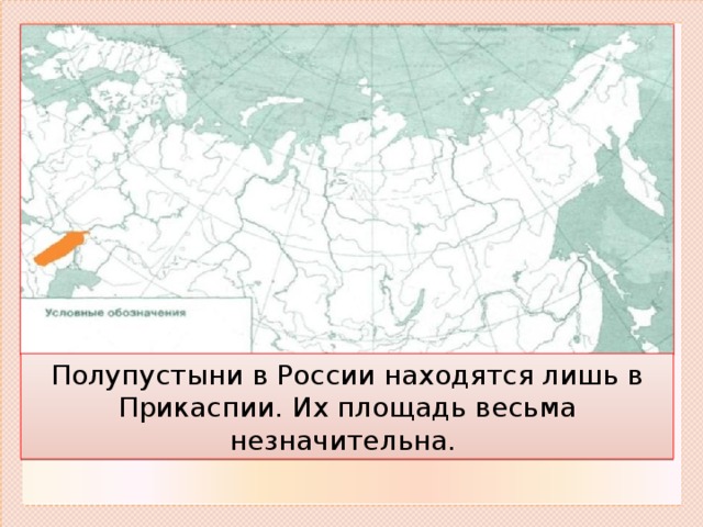 Температура волги в ульяновске