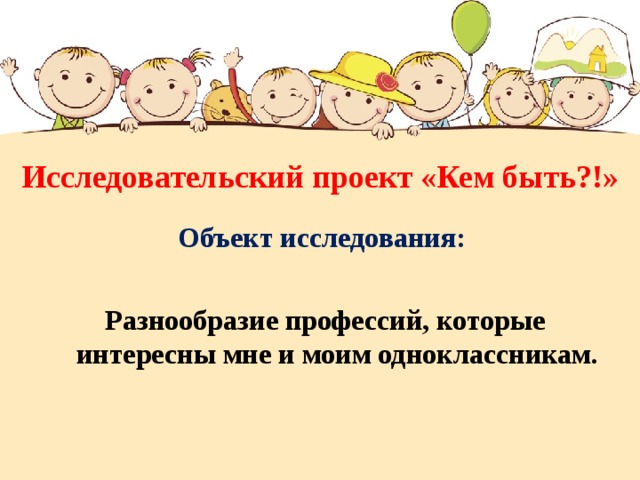 Труновская централизованная библиотечная система