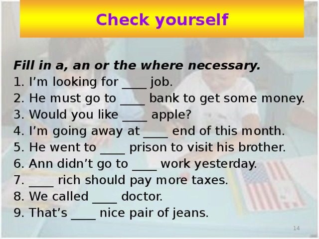 Yourself перевод. Fill in. Fill in a an or some ответы. Ответы на fill in a an some. Fill in a or an 5 класс.