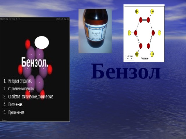 арендер дегеніміз не