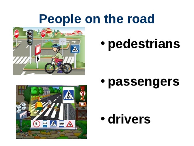 Road safety 6 класс презентация