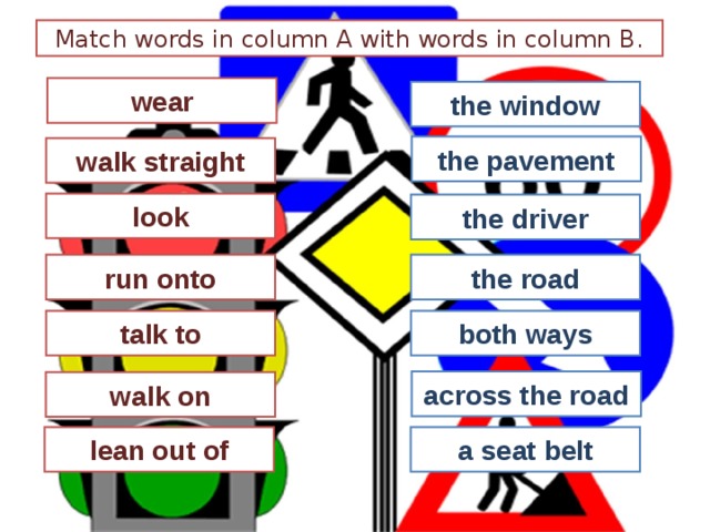 Road safety 6 класс презентация