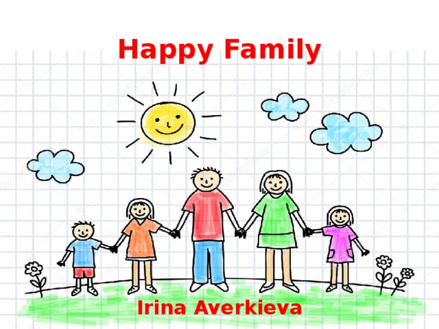 A happy family 3 класс