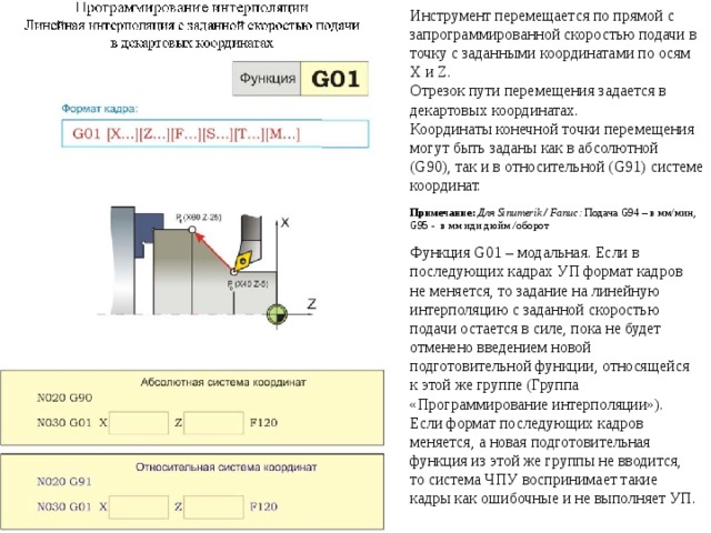 Ошибка памяти usb задание отменено kyocera как исправить