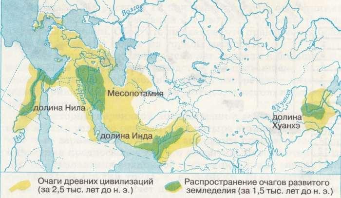 Карта рек древнего мира