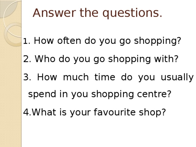 Do the shopping предложение
