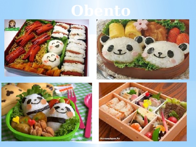 Obento  