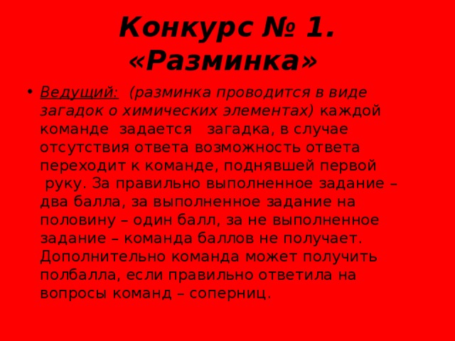 Как можно выполнять задания в случае отсутствия компьютера