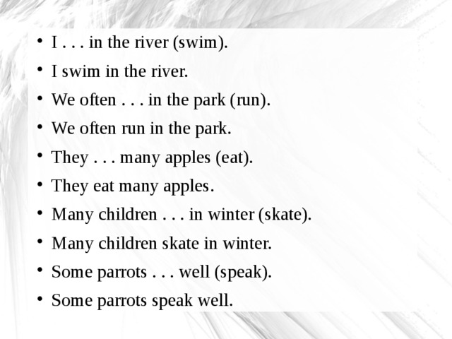 Often перевести. Предложение со словом Run. Swim in the River перевод. Составить предложение Swim in the River. They Swim или they Swims.