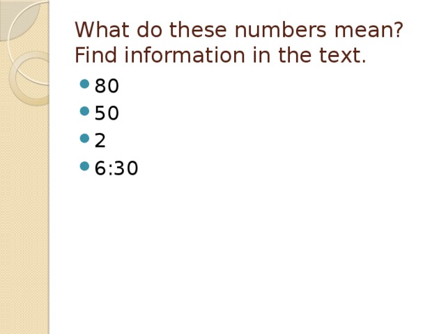 What do these numbers mean? Find information in the text.