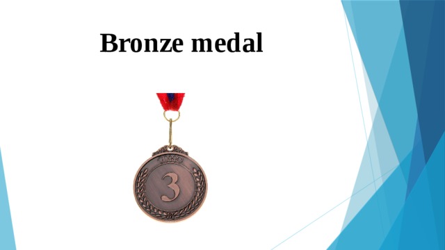 Bronze medal 