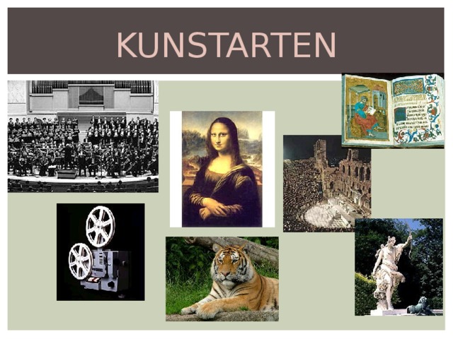 KUNSTARTEN 