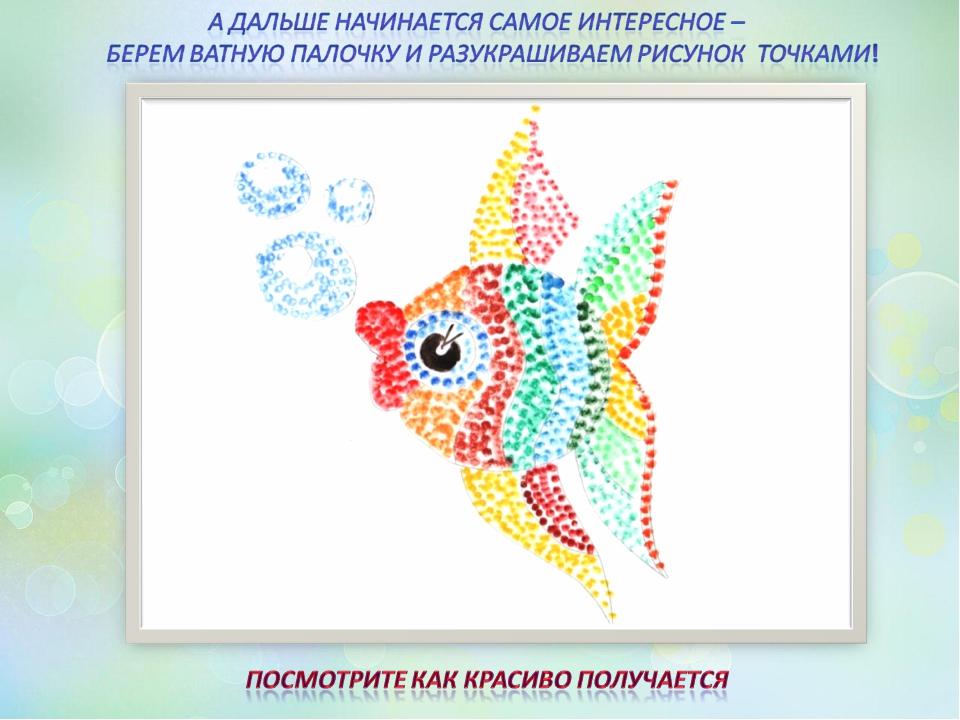 Изобразительное искусство .Урок № 2 по теме "Образ защитника Отечества в портрет