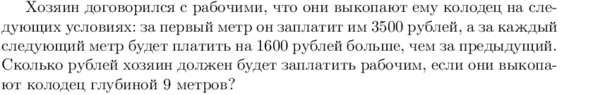 Хозяин договорился с рабочими что они выкопают. Астрономия 11 класс гдз. Астрономия Пришляк 11 класс гдз. Астрономия 11 класс Пришляк гдз на русском языке.