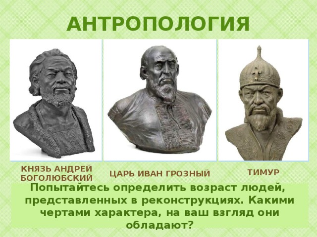 такие похожие непохожие люди. Смотреть фото такие похожие непохожие люди. Смотреть картинку такие похожие непохожие люди. Картинка про такие похожие непохожие люди. Фото такие похожие непохожие люди