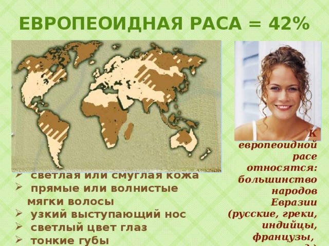 такие похожие непохожие люди. Смотреть фото такие похожие непохожие люди. Смотреть картинку такие похожие непохожие люди. Картинка про такие похожие непохожие люди. Фото такие похожие непохожие люди