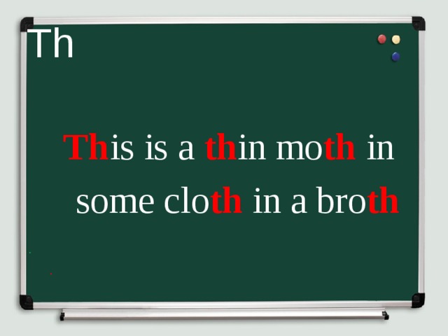 Th  Th is is a th in mo th in some clo th in a bro th 