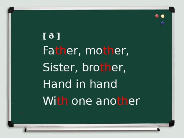 [ ð ] Fa th er, mo th er, Sister, bro th er, Hand in hand Wi th  one ano th er 