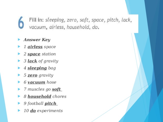 Spotlight 9 модуль. Fill in sleeping Zero Soft Space Pitch lack Vacuum Airless household do. Презентация спотлайт 9 модуль 1с. Spotlight 9 3f презентация. Spotlight 9 презентация 6 с.