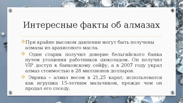 скачать песню интонация не покидай сны