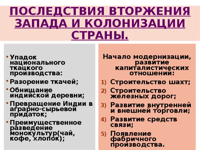 Почему толстой уделяет такое большое внимание изображению вполне заурядного события светского бала