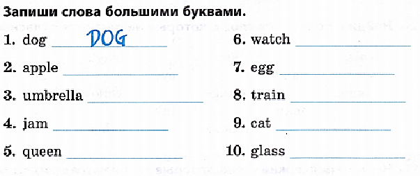 Презентация 1 класс английский язык 1 урок