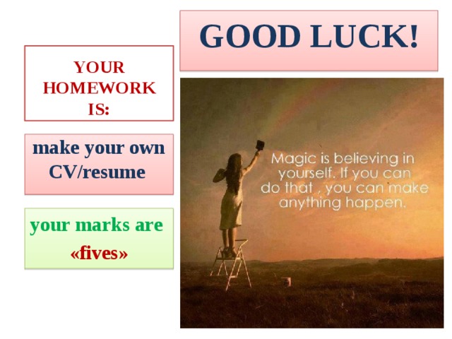 Your marks are
