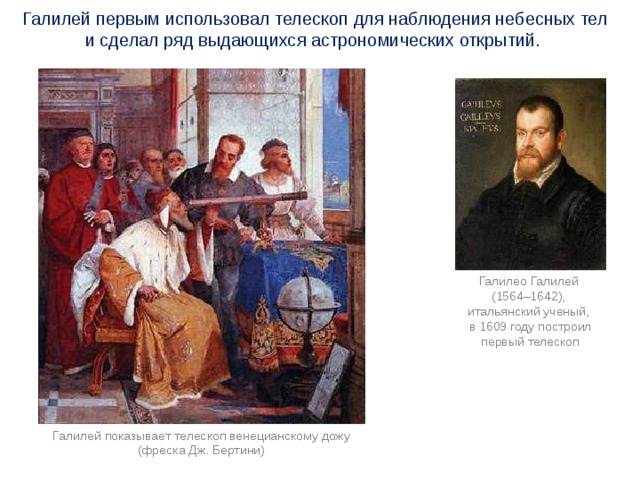 вспомните какие объекты в окружающей местности расположены на таких расстояниях которые приведены. Смотреть фото вспомните какие объекты в окружающей местности расположены на таких расстояниях которые приведены. Смотреть картинку вспомните какие объекты в окружающей местности расположены на таких расстояниях которые приведены. Картинка про вспомните какие объекты в окружающей местности расположены на таких расстояниях которые приведены. Фото вспомните какие объекты в окружающей местности расположены на таких расстояниях которые приведены