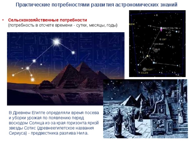 вспомните какие объекты в окружающей местности расположены на таких расстояниях которые приведены. Смотреть фото вспомните какие объекты в окружающей местности расположены на таких расстояниях которые приведены. Смотреть картинку вспомните какие объекты в окружающей местности расположены на таких расстояниях которые приведены. Картинка про вспомните какие объекты в окружающей местности расположены на таких расстояниях которые приведены. Фото вспомните какие объекты в окружающей местности расположены на таких расстояниях которые приведены